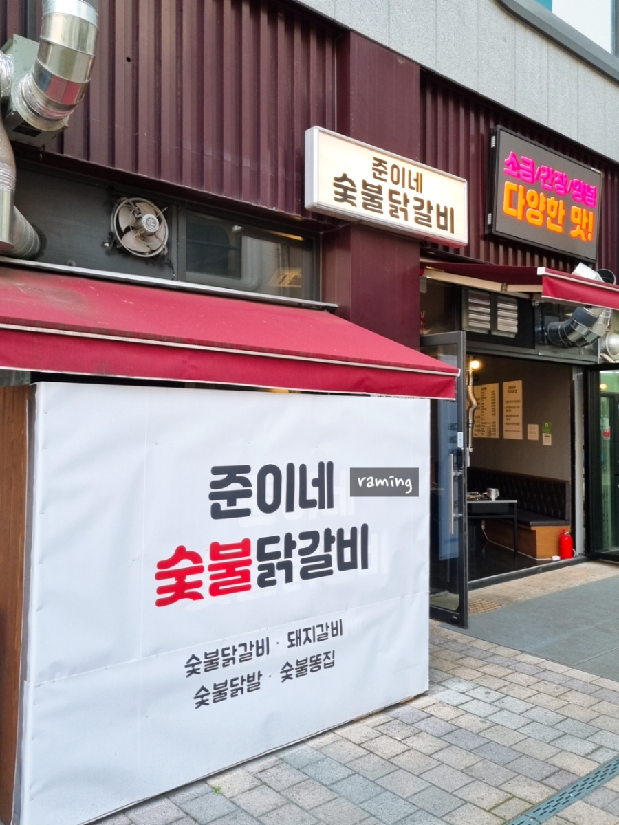 미사367 이미지
