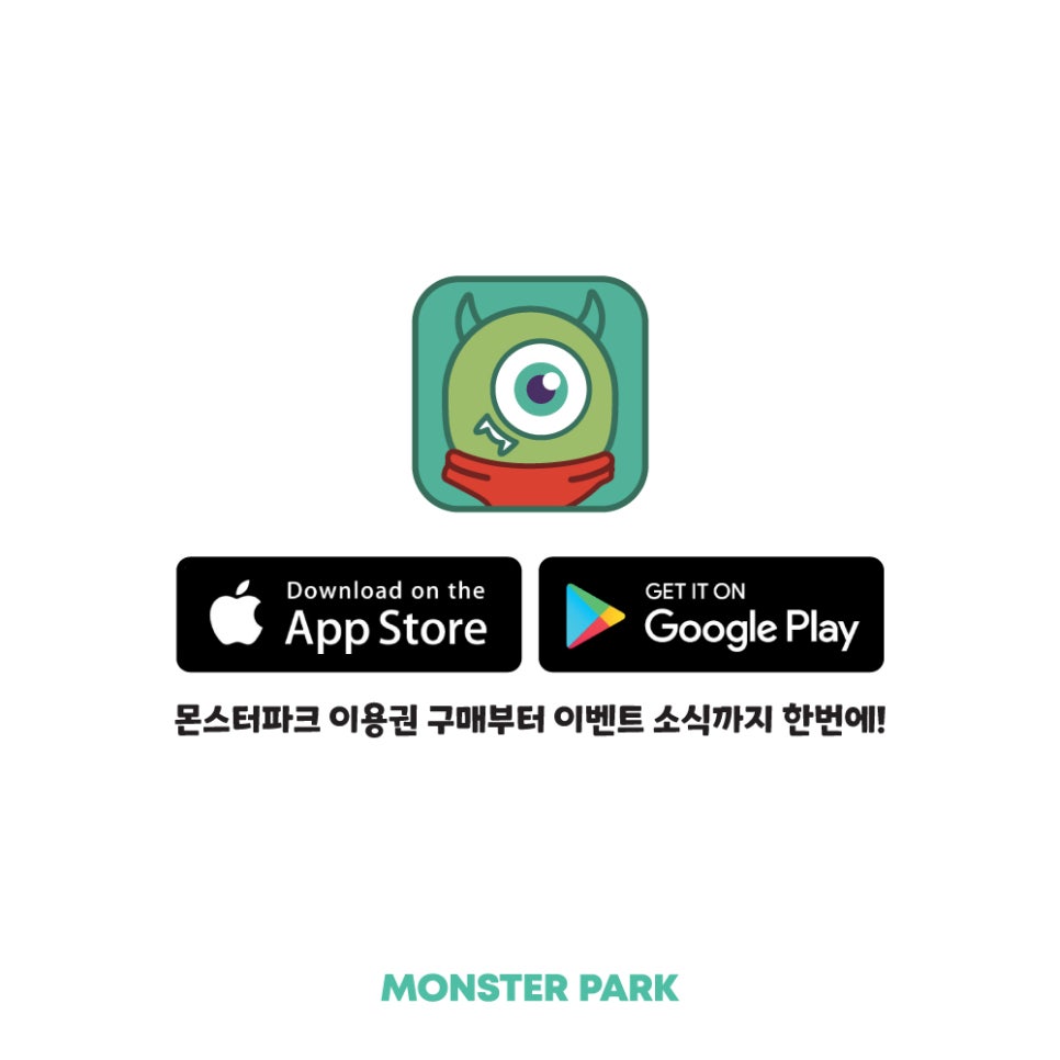 삐에로키즈카페 이미지