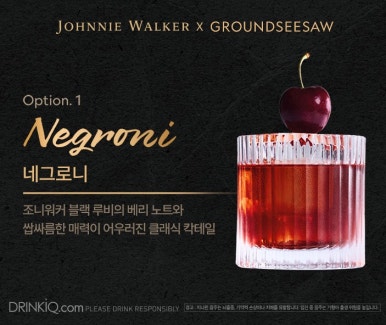 블랙루비 이미지