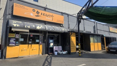 중앙셀프세차 이미지
