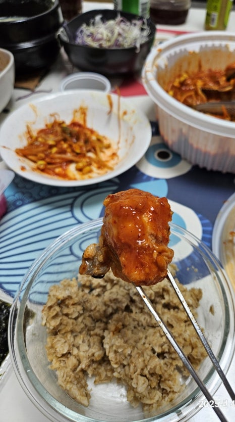 인생아구찜한강 이미지