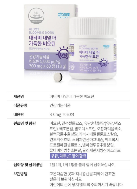 더가득 이미지