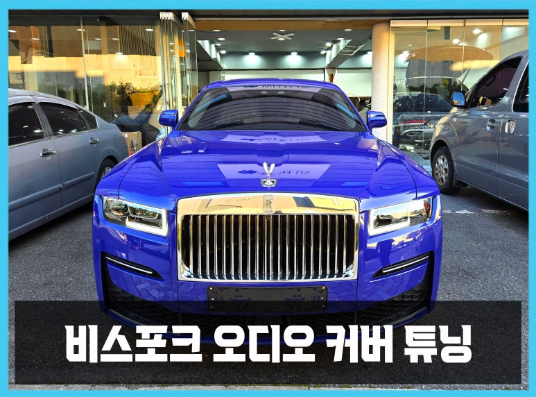 던서울 이미지