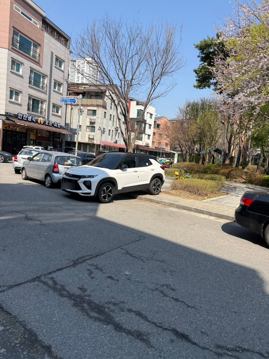 이마트에브리데이 광교하동점 이미지