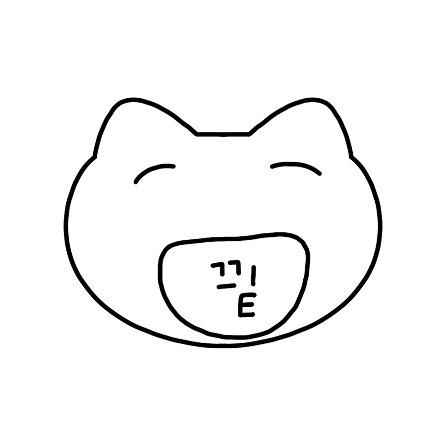 원종역주먹고기 이미지