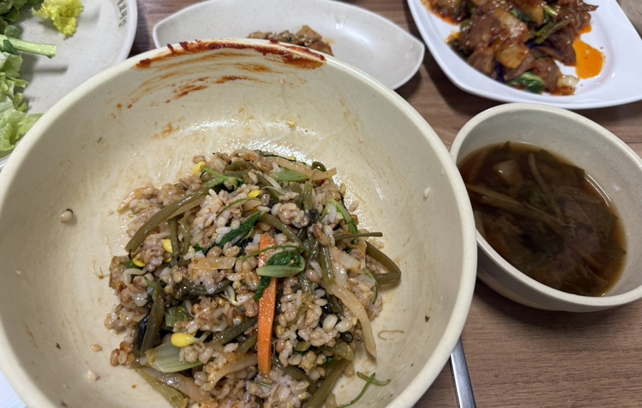 청솔방방 이미지