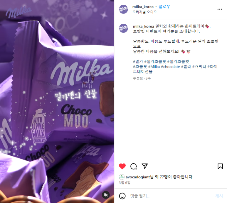 자이안트기획 이미지
