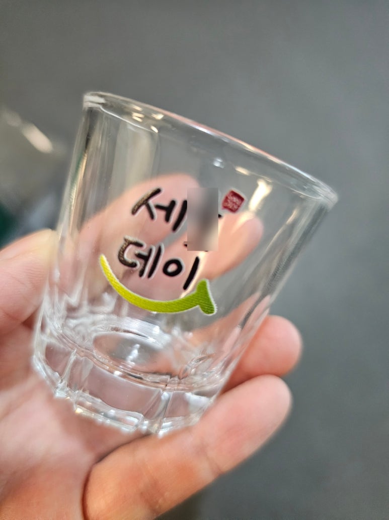 산마루 글램핑카라반 이미지