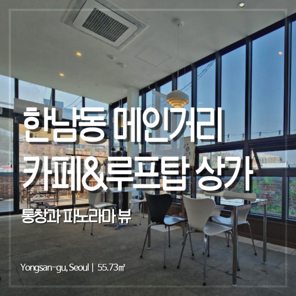 카페도심 이미지