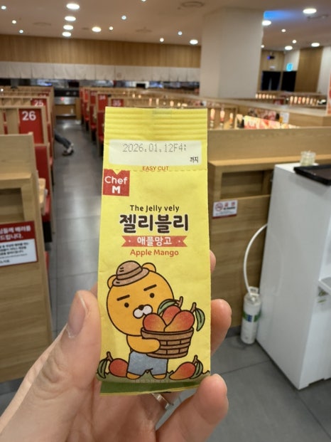 스시로안양점 이미지
