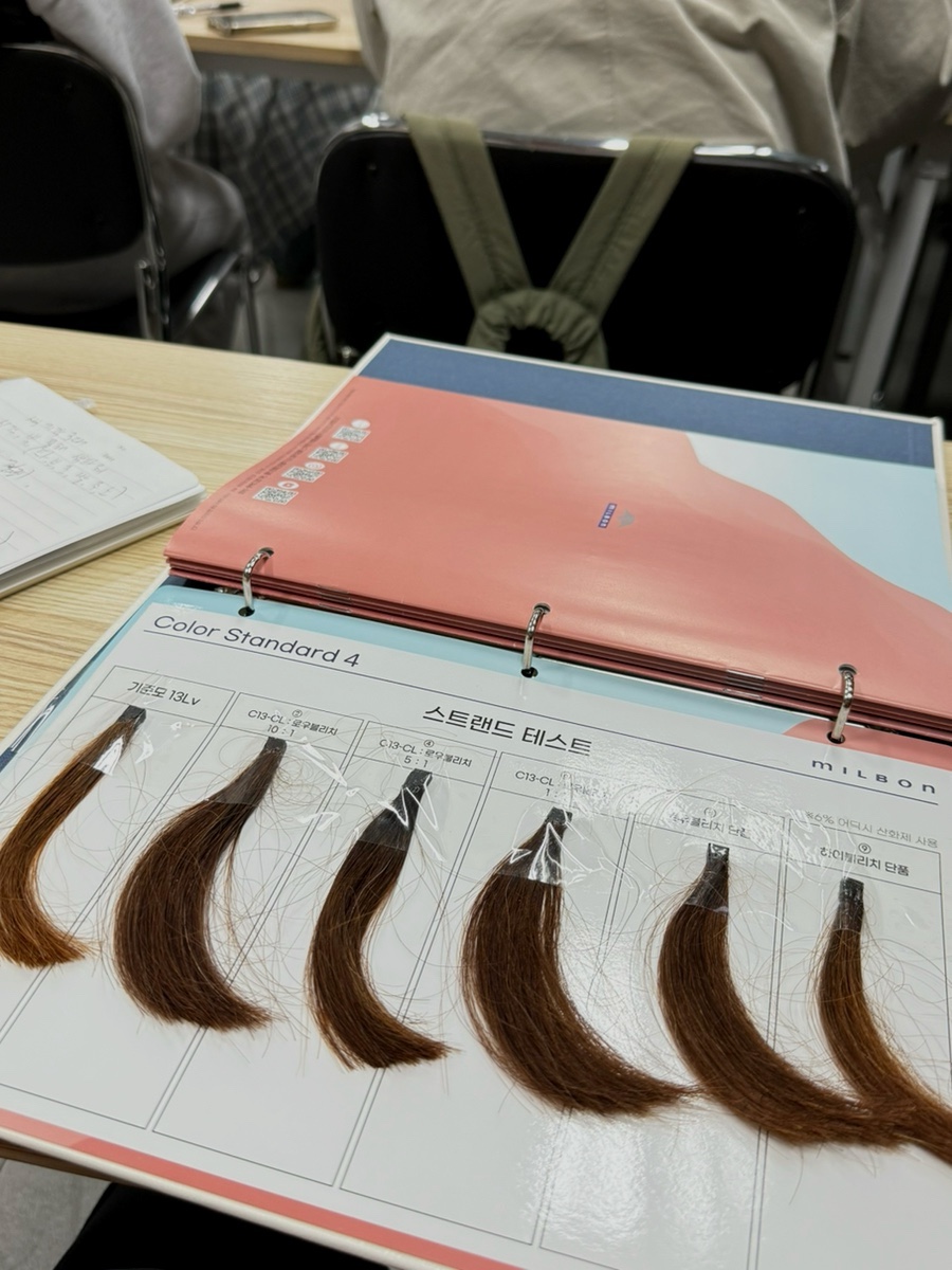 쿠치헤어 이미지