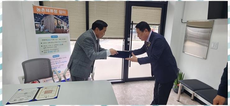 친구행정사사무소 이미지
