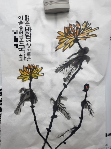 연두서예교습소 이미지