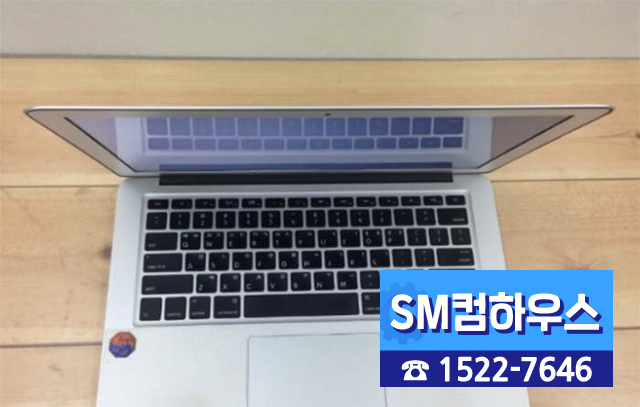 SM컴하우스 이미지