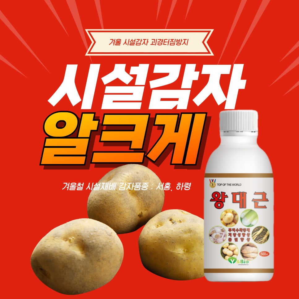 강진남부농협 이미지
