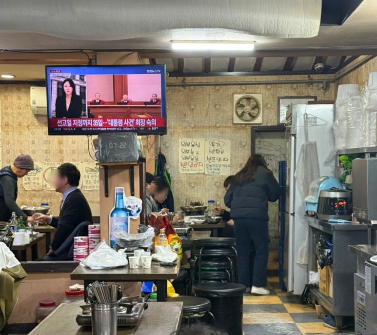 황해옥 이미지