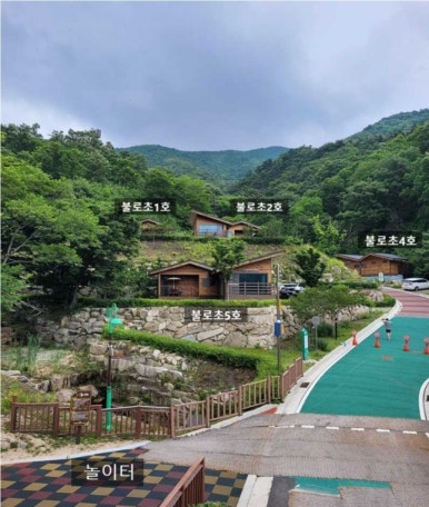 대봉캠핑랜드 이미지
