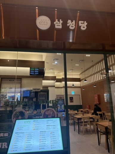 케이스포츠가인볼링센터 이미지