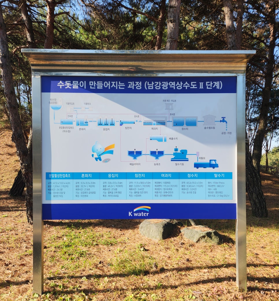 (주)호연지기 이미지