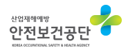 가구 소매업 이미지