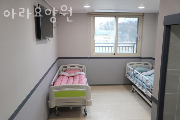 아라요양원 이미지