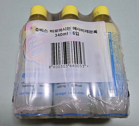 핏포유 이미지