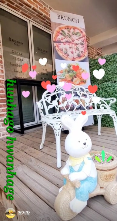 샬롱드슈 이미지
