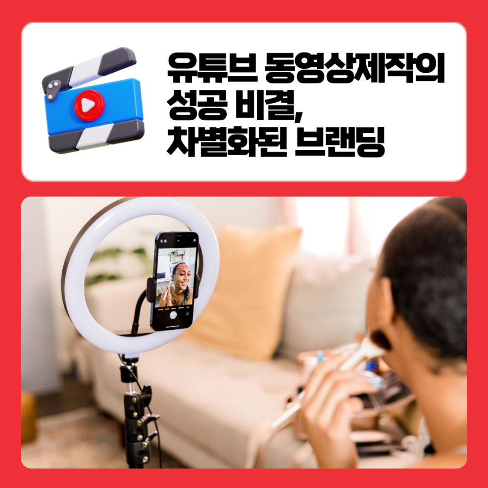 클랙슨인터랙티브 이미지