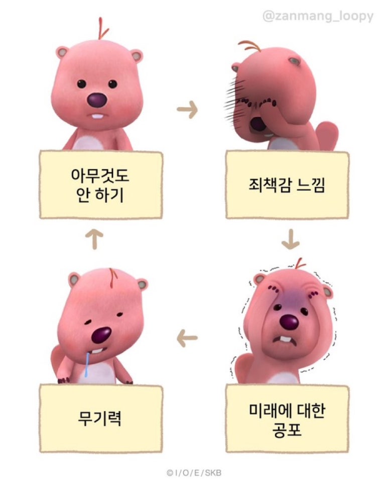 중화일상 이미지