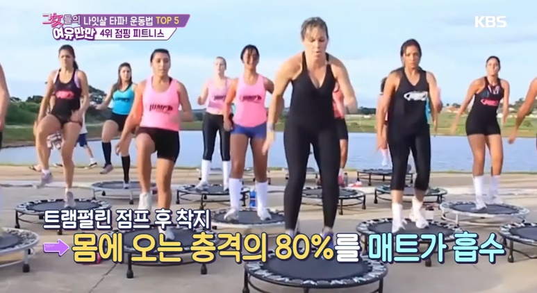뉴아람마트 이미지