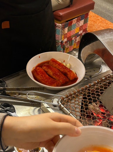 세광양대창대구 이미지