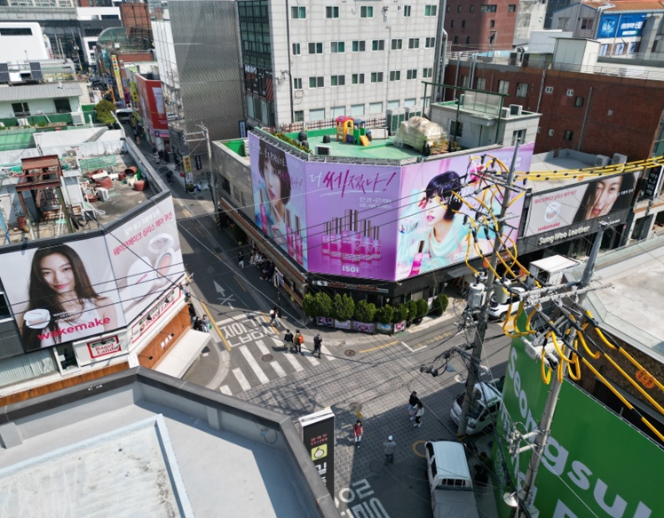 대미광고 이미지