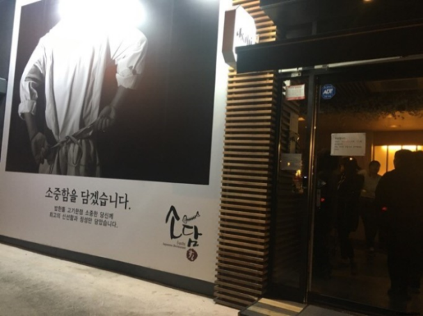 디싸인 이미지