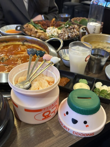 곱분이곱창 이미지