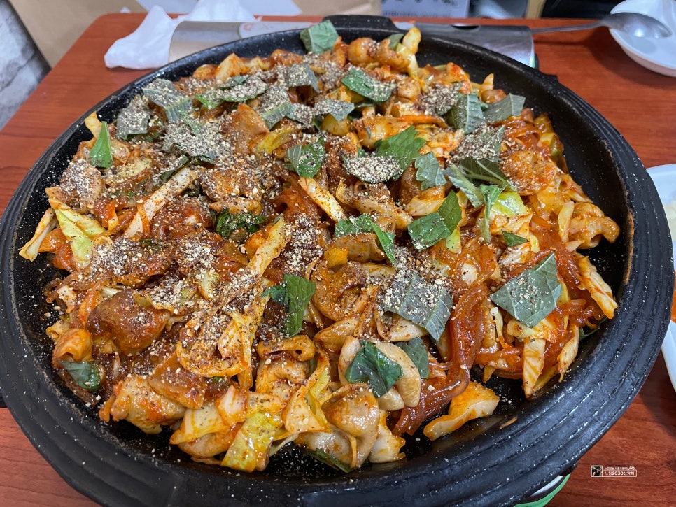 화랑대곱창 이미지