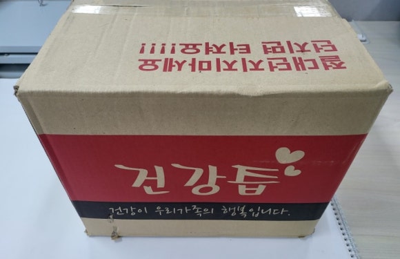 대남농원 이미지