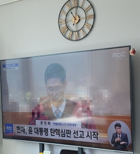 왕자관 이미지