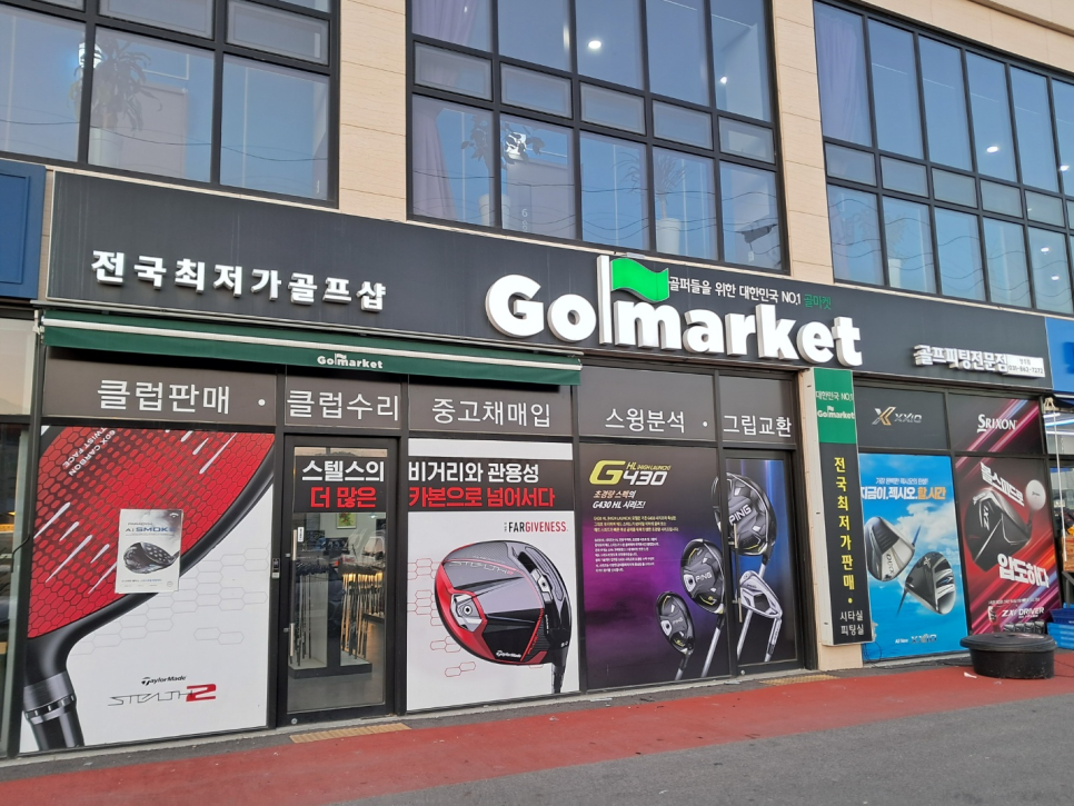 오렌지애드 이미지
