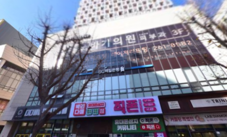 바노바기의원창원 이미지