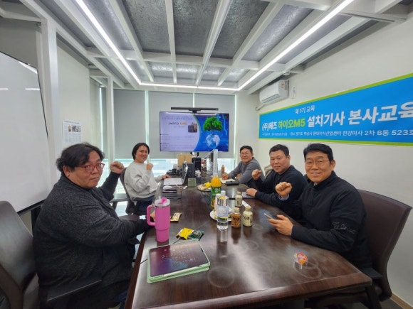하이오 이미지