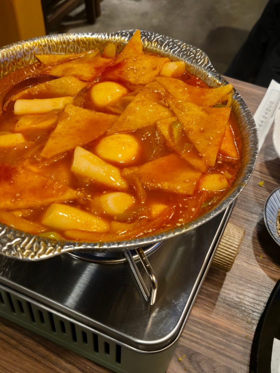 덴푸라히어로 이미지