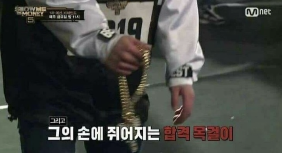 명성정육점 이미지