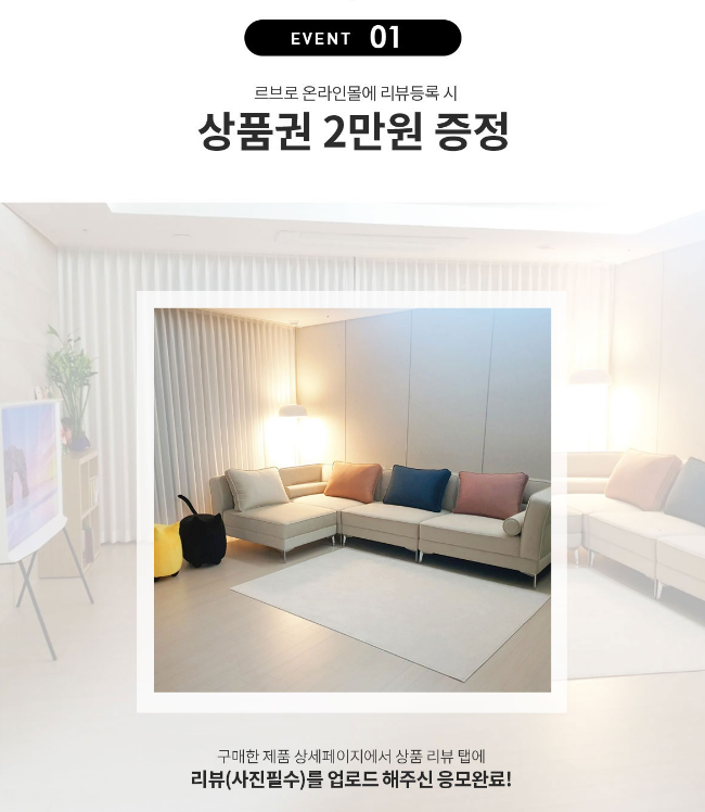 르브로 이미지