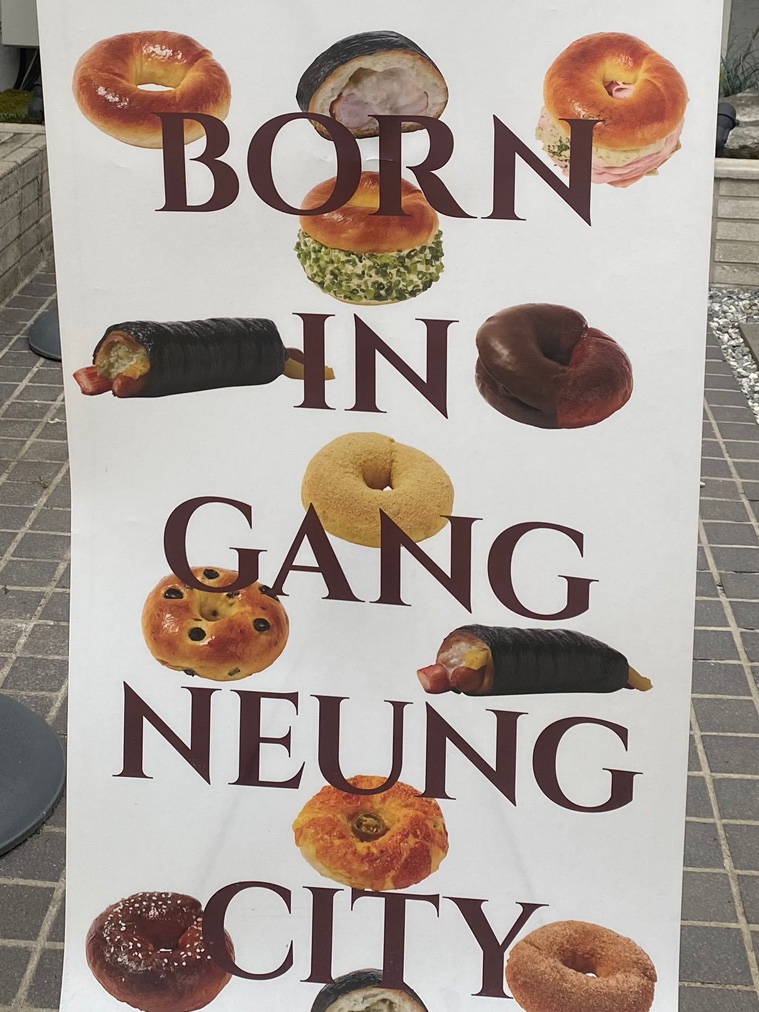 마카모예브레드바 이미지