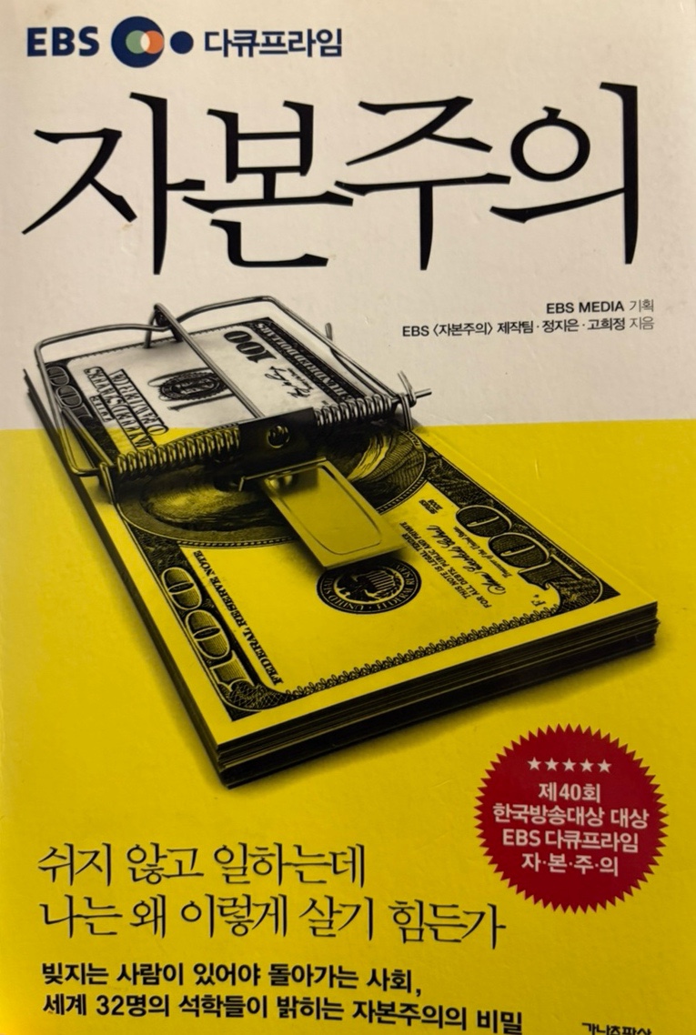 인스펌 이미지