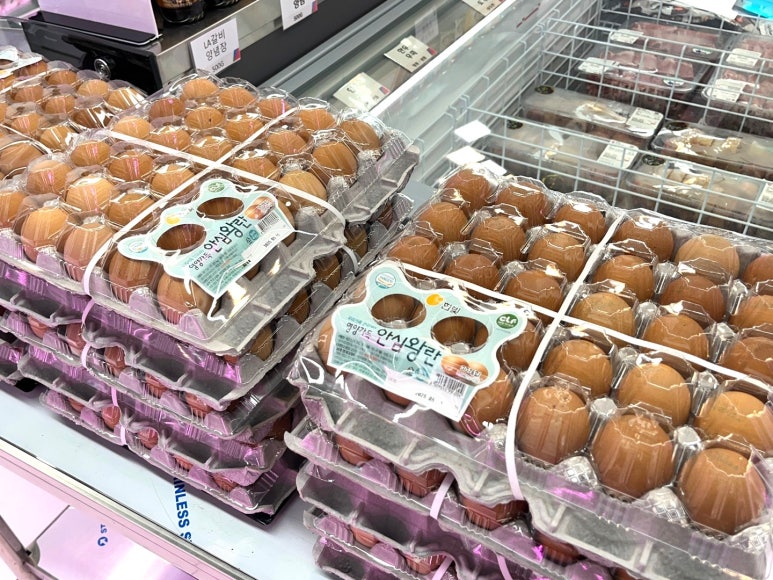 세계로신선정육 이미지