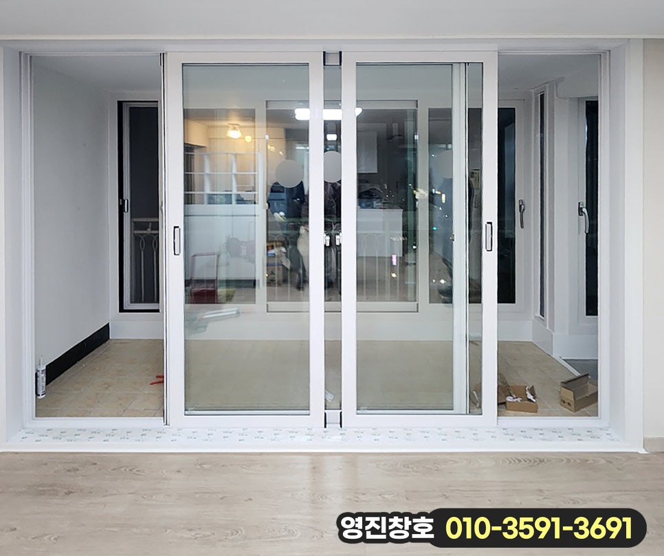 영진유리샷시 이미지
