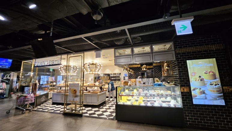 프랑제리 뉴코아 강남점 이미지