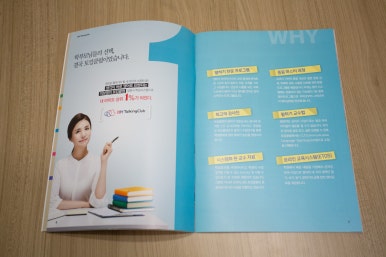 씨엘에스 이미지