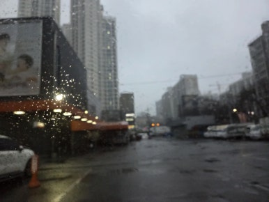 씨케이 식자재 마트 이미지